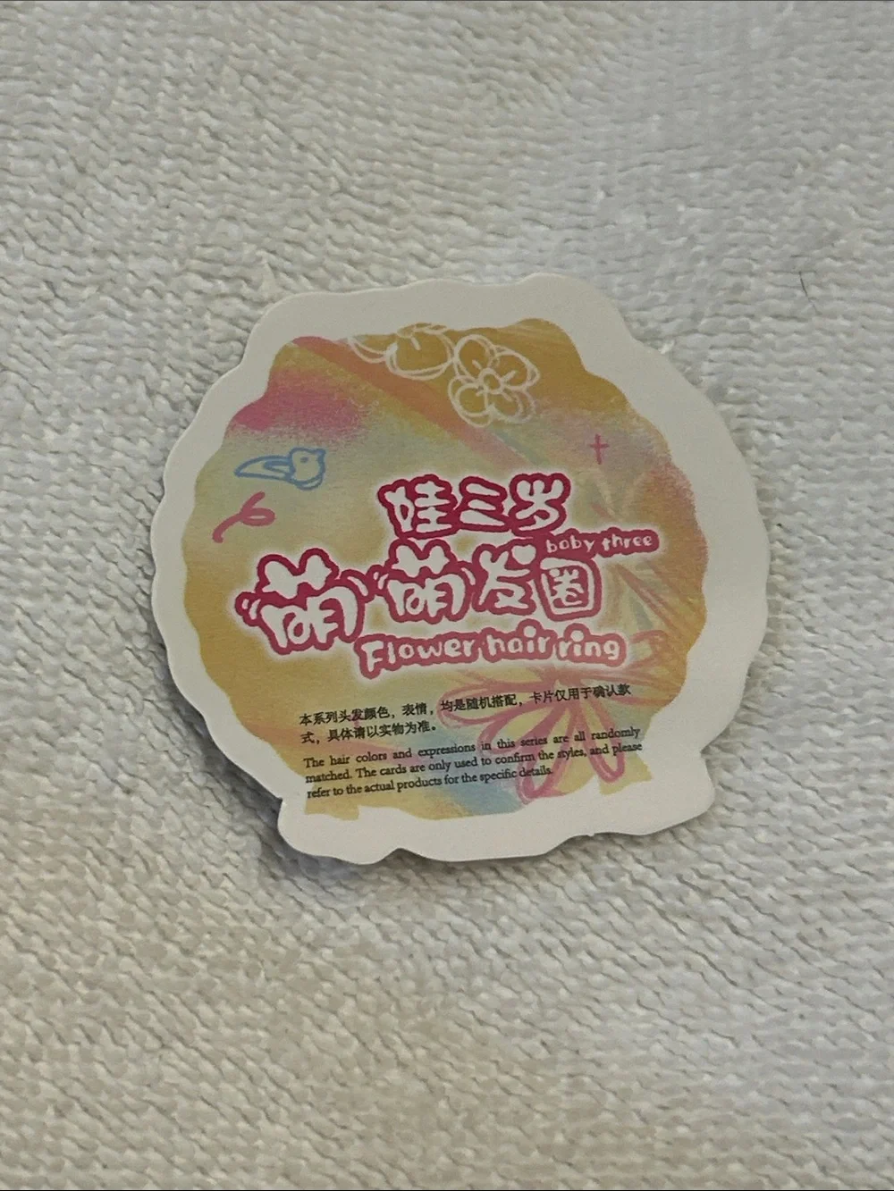 Baby Three Flower Hair Ring Hair Accessory